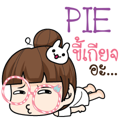 PIE tamome lazy girl e