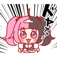 popchan_20260211184931