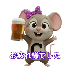 Monchichi_20260211183519