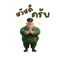 Khanisss tha._20260214000130