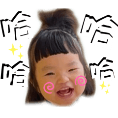 王本丸表情Part2