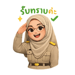 Sarayut_20260214112704