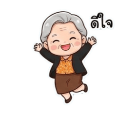 The por_20260214120335