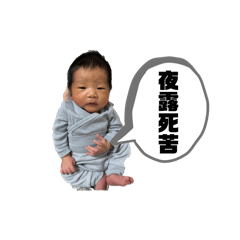 Hitomi0414_20260211184639