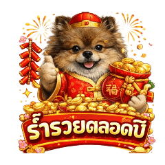 BeginsFifa_20260214100345