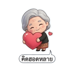 The por_20260214104903