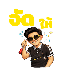 Regency & Absolut_20260214110244