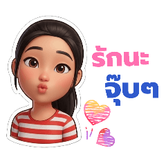 N-Natti_20260214103504