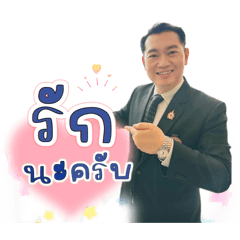 Bogie_20260214110255