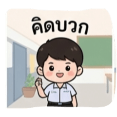 Google_20260214102113