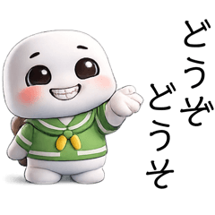 yukie_20260211210409