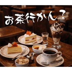 Create Panda_20260211184741