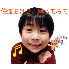 shinsen m_20260211193022