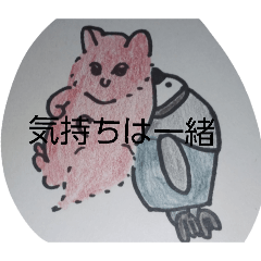 mickey_20260211185115