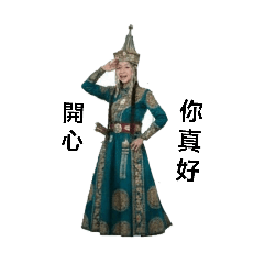 駿馬奔騰馬到成功圖篇