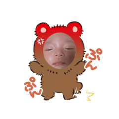 AO_Stamp2025