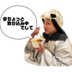 Risa_20260214090754