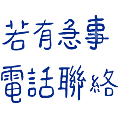 Super easy to use everyday _W8