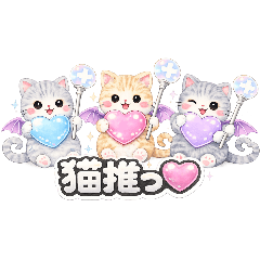 SUGAR_20260211211205