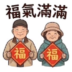 Daily Life of an Arts Teacher