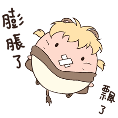 The little lion likes to plays stalking