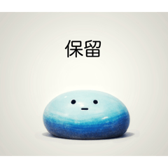 ROPAKUN_20260211210605