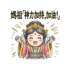 sinru chen_20260213153755