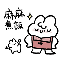 培養皿兔兔 第四型-麻麻篇01