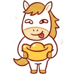 小馬極簡風賀年