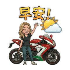 《大嬸C》的異想世界-2