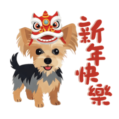 小狗新年祝賀