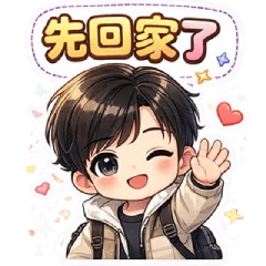 學生日常｜下課了