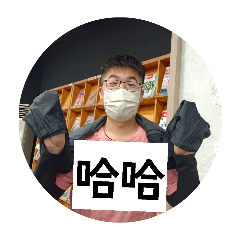 搏君一孝 第二彈