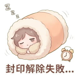 Sassy Blob: Life Struggles