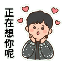 暖男小哥哥：溫柔日常陪伴