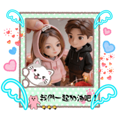 迷你米唐果AI可愛情侶版生活日常-5