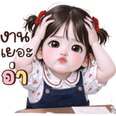 เอเชีย:น่ารักใช้ทุกวัน