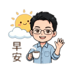 示貞的第2彈(日常生活篇)