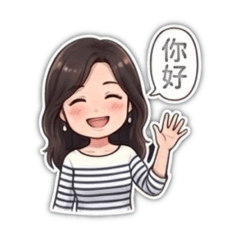 咪姨的生活日誌1