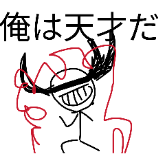 sushi_20260211222657