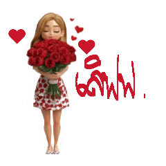 Buntita_20260214135835