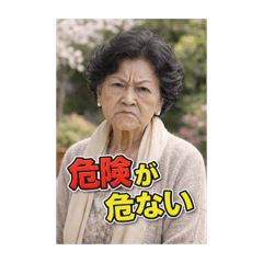 eipippi_20260214141048