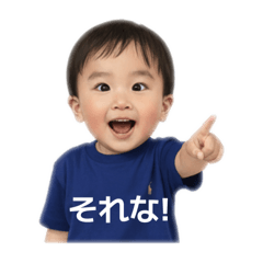 shunto_20260214140812