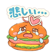 hamburgerchan
