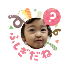 Mirei_20260214141823