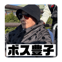 o-nittyan_20260214141020