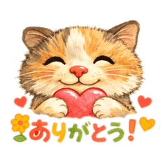 miruru_20260214141856