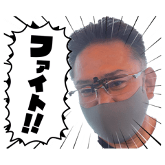 takemaru_20260214173149