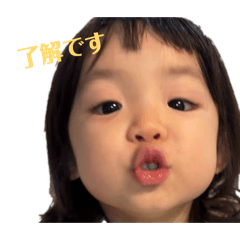 Kasumi_20260214174135