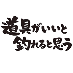 satomi_20260214174208